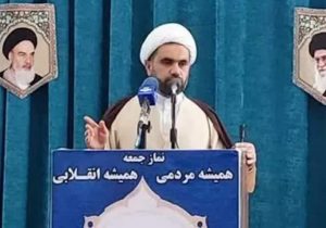 امام جمعه قلعه رئیسی: امروز امنیت و آسایش کشور مرهون خون پاک شهداست