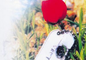مادر شهید علی نظر آسویار به فرزند شهیدش پیوست