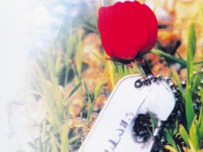مادر شهید علی نظر آسویار به فرزند شهیدش پیوست