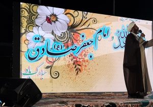 گزارش تصویری جشن بزرگ “پیامبر مهربانی” با حضور پرشور مردم دیشموک برگزار شد