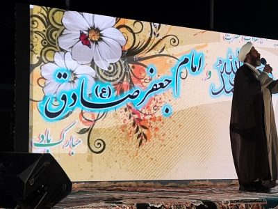 گزارش تصویری جشن بزرگ “پیامبر مهربانی” با حضور پرشور مردم دیشموک برگزار شد