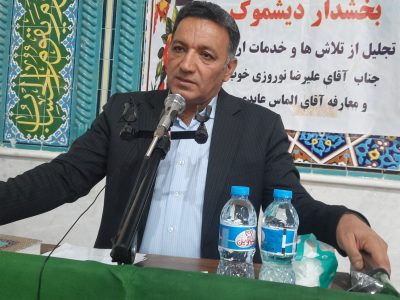 فرماندار کهگیلویه:تعامل با رسانه باعث پیشرفت است/ باید مدیران ضعیف تغییر کنند+فیلم
