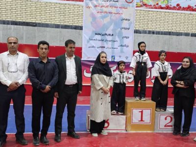 برگزاری مسابقات کشوری نیمه آزاد آنزان رزم در کهگیلویه