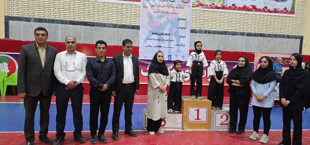 برگزاری مسابقات کشوری نیمه آزاد آنزان رزم در کهگیلویه