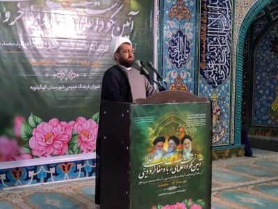 گزارش تصویری آئین نکوداشت علمای ربانی و مفاخر دینی استان