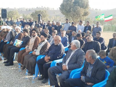 حجت الاسلام راوند: نماد ایثار و فداکاری است/فرماندار کهگیلویه: تکریم خانواده شهدا در اولویت باشد+تصاویر