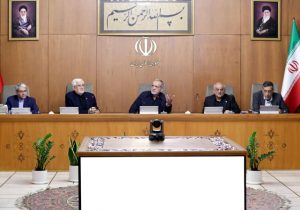 پزشکیان: شرایط اقتصادی برای دولت و مردم قابل قبول نیست