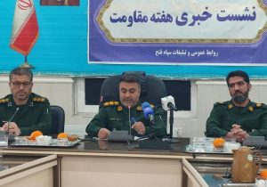 تشریح برنامههای هفته مقاومت در کهگیلویه و بویراحمد