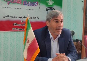 مدیر منابع آب کهگیلویه بزرگ در تریبون انقلاب : تلاش های بی وقفه برای تسریع در بهره‌برداری از حق آبه شهرستان های چهارگانه