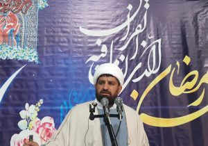 امام جمعه دیشموک: سارقان امنیت را از منطقه گرفتند/ مذاکرات یک نقشه است