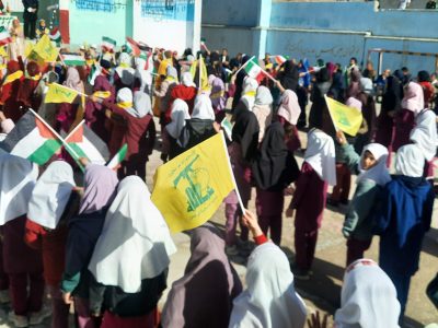 بسته خبری حوزه مقاومت بسیج دیشموک/ اجرای برنامه های مختلف در دهه فجر+عکس و فیلم