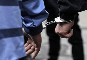 دستگیری رئیس موسسه مالی در شهرستان کهگیلویه