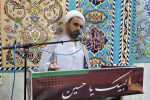 امام جمعه قلعهرئیسی: حکمرانی نیازمند «بازطراحی» و عبور از سیاستزدگی است