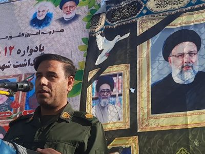 فرمانده بسیج دیشموک از رویکرد جهادی صداوسیمای استان تقدیر کرد