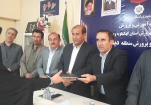 تجلیل از مادران حامی جوانی جمعیت در دیشموک / تاکید آموزش و پرورش در تحکیم خانواده+تصاویر