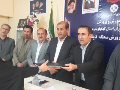 تجلیل از مادران حامی جوانی جمعیت در دیشموک / تاکید آموزش و پرورش در تحکیم خانواده+تصاویر