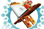 درخشش فرهنگیان و دانش‌آموزان دیشموک در مسابقات استانی قرآن، عترت و نماز