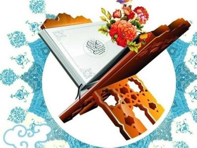 درخشش فرهنگیان و دانش‌آموزان دیشموک در مسابقات استانی قرآن، عترت و نماز