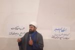 تأکید امامجمعه دیشموک بر تربیت دینی نسل جوان و حفظ روحیه مقاومت
