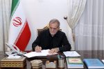 دعوت رئیس جمهور از مردم برای بدرقه امام شهید انقلاب