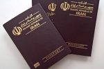 آغاز توزیع گذرنامه‌های زیارتی در کهگیلویه و بویراحمد