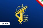پیام تبریک سرگرد پاسدار اسماعیل معززی به مدیریت و کارکنان صدا و سیما بهمناسبت روز رسانه ملی