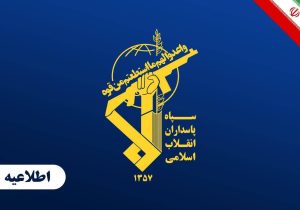 پیام تبریک سرگرد پاسدار اسماعیل معززی به مدیریت و کارکنان صدا و سیما بهمناسبت روز رسانه ملی