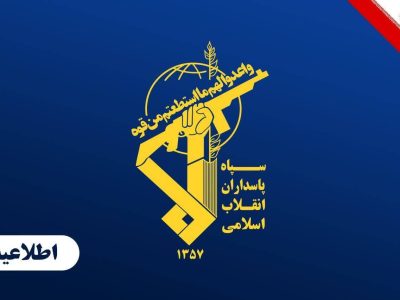 پیام تبریک سرگرد پاسدار اسماعیل معززی به مدیریت و کارکنان صدا و سیما بهمناسبت روز رسانه ملی