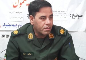 پیام تبریک سرگرد معززی فرمانده حوزه مقاومت به مناسبت ۵مرداد