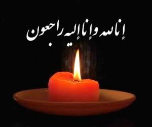 محکومیت حمله به آسایشگاه ایرانشهر توسط بخشدار سوق / شهادت سید فرشاد علوی سند جنایت استکبار است
