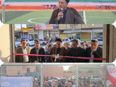 موحد: مولدسازی، مسیر خودکفایی اقتصادی آموزش و پرورش است/ بودجه میلیاردی برای سالن دهدشت