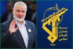 توطئه خلع سلاح حماس از هم اکنون شکست خورده است