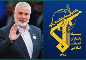 توطئه خلع سلاح حماس از هم اکنون شکست خورده است