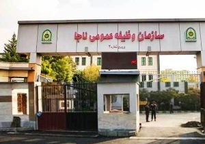 سرباز فراری‌ها معاف نشدند