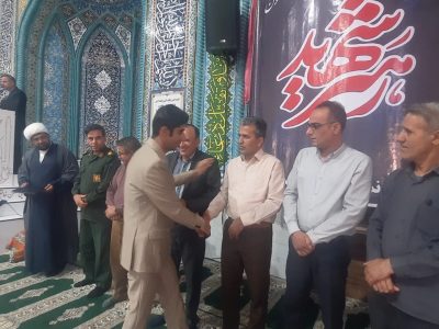 تقدیر بسیج دیشموک از خبرنگار «خبر دیشموک» و نماینده صدا و سیما