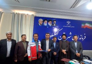 فرماندار کهگیلویه: هلال احمر باید فارغ از گرایش‌های سیاسی عمل‌کند