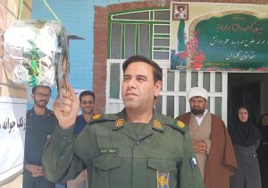 پیام تبریک فرمانده حوزه مقاومت بسیج دیشموک به مناسبت بازگشایی مدارس