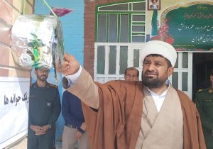 پیام امام جمعه دیشموک به مناسبت آغاز سال تحصیلی جدید