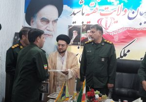 تقدیر از خدمات حوزه مقاومت بسیج دیشموک و رسانه «خبر دیشموک» در دیدار سرهنگ اقبالی+فیلم