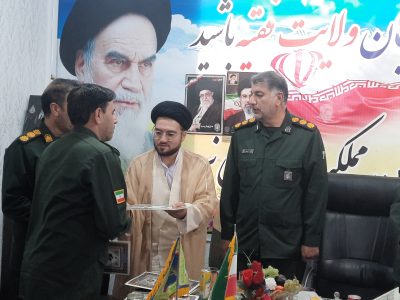 تقدیر از خدمات حوزه مقاومت بسیج دیشموک و رسانه «خبر دیشموک» در دیدار سرهنگ اقبالی+فیلم