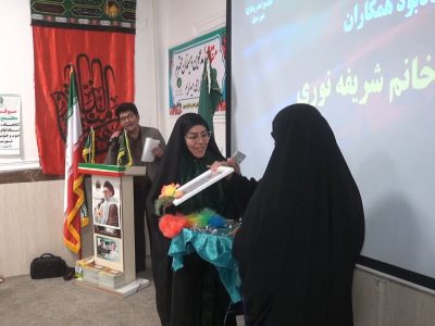برگزاری جشن میلاد حضرت زینب(س) در موقوفه امام رضا(ع) سوق؛ تجلیل از پرستاران و اهدای شیء تاریخی ۱۴۰۰ ساله