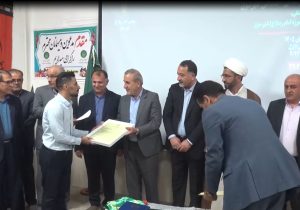 اهدای مدالها و کاپهای قهرمانی ورزشکاران سوق به موقوفه امام رضا(ع)