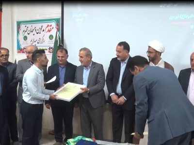 اهدای مدالها و کاپهای قهرمانی ورزشکاران سوق به موقوفه امام رضا(ع)